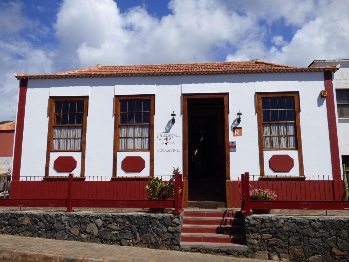 Finca La Paz Πούντα Γκόρντα Εξωτερικό φωτογραφία